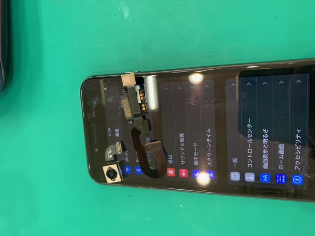 和光市　iPhone8 水没による起動不可？！