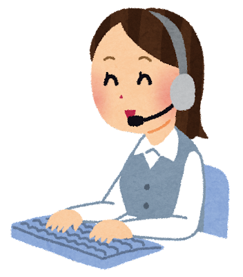 問い合わせ時に聞かれるIMEI