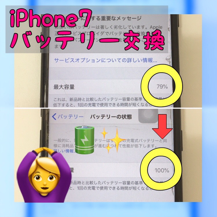目黒区　中町よりご来店！