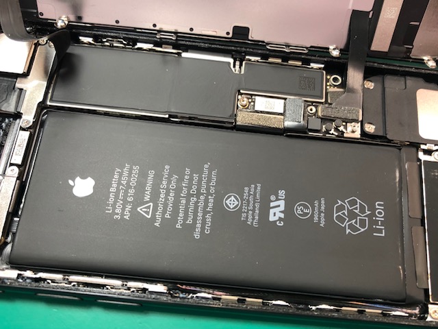 iPhone修理 イオン板橋店【ときわ台】7バッテリー交換