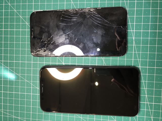 荒川区南千住よりお越しのiPhone11Proガラス割れ修理のお客様