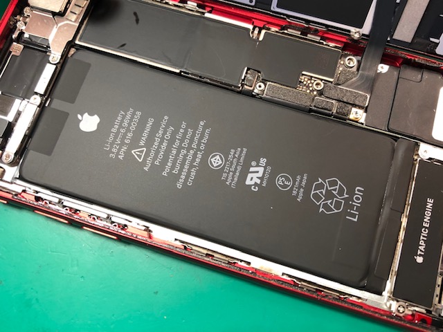iPhone修理事例（iPhone8バッテリー交換）