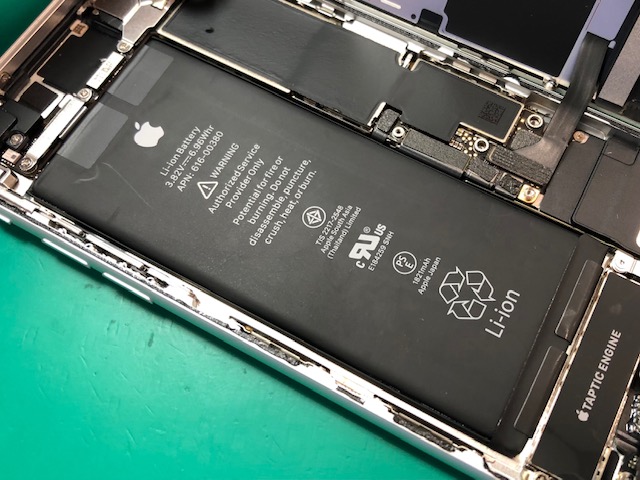 iPhone修理 イオン板橋店【ときわ台】8バッテリー交換