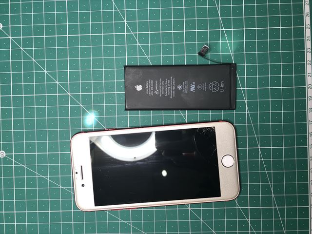 荒川区南千住よりお越しのiPhone7バッテリー交換のお客様！！