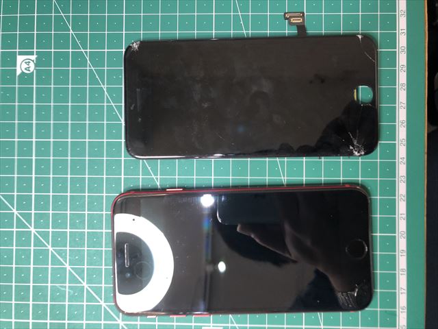 荒川区南千住よりお越しのiPhone8液晶修理のお客様！！