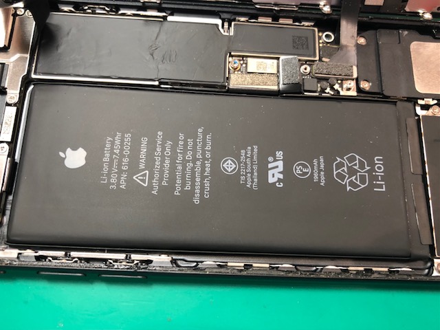 iPhone修理 イオン板橋店 7バッテリー交換【板橋区】