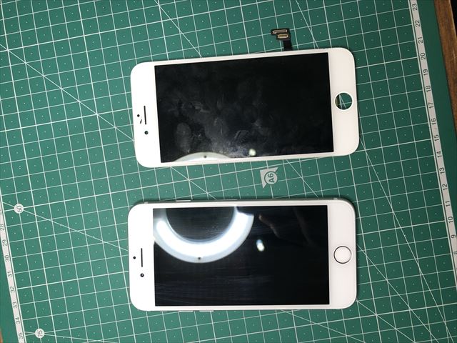 荒川区四つ木よりお越しのiPhone8液晶修理のお客様！！