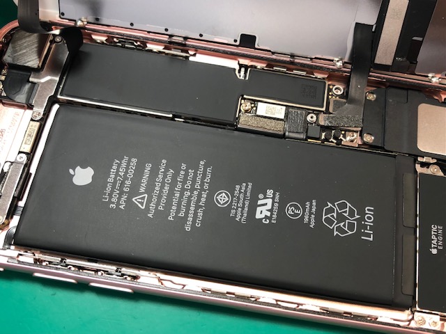 iPhone修理 イオン板橋店 7バッテリー交換【高島平】
