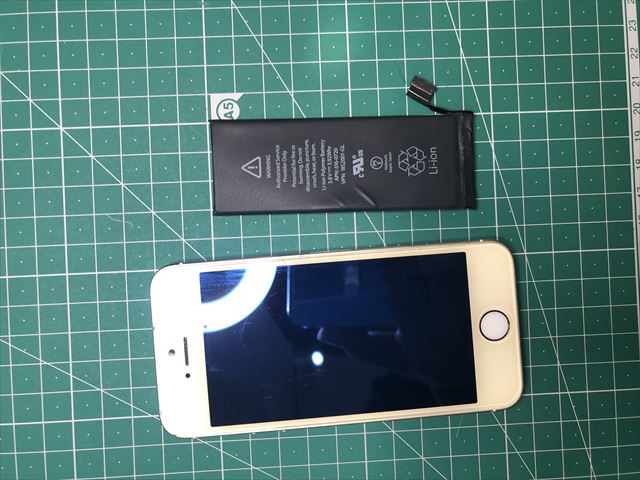 足立区千住よりお越しのiPhone5Sバッテリー交換のお客様！！