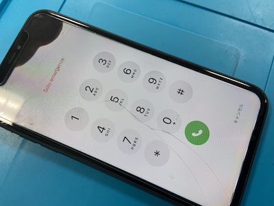 【即日修理】iPhone11の液晶修理！