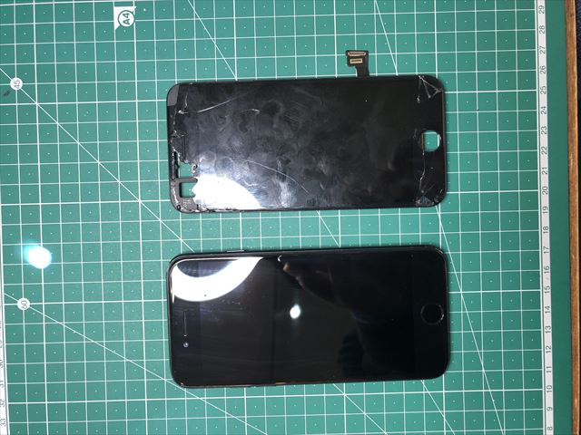 足立区足立よりお越しのiPhone7液晶修理のお客様！！