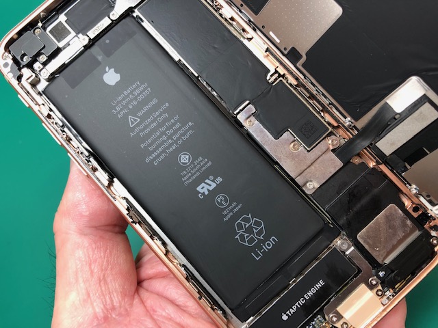 【豊島区】iPhone修理 イオン板橋店 8バッテリー交換
