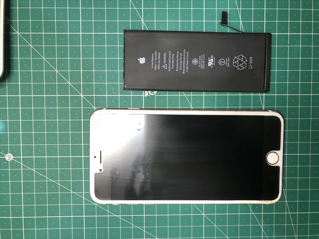 墨田区墨田よりお越しのiPhone6SPバッテリー交換のお客様！！