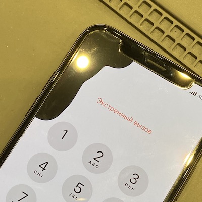 iPhoneXの画面修理しました！【最短30分・即日対応】