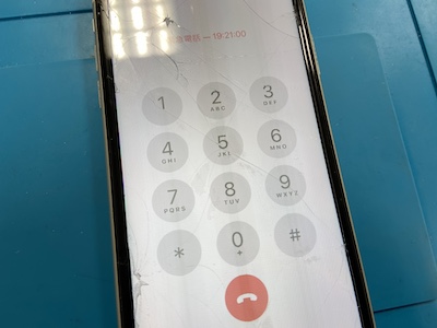 iPhone11画面割れ即日修理