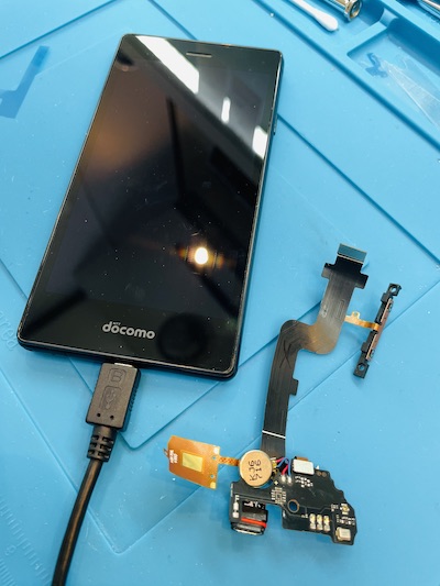 ZTE MONO（MO-01J）充電できない症状（docomo）