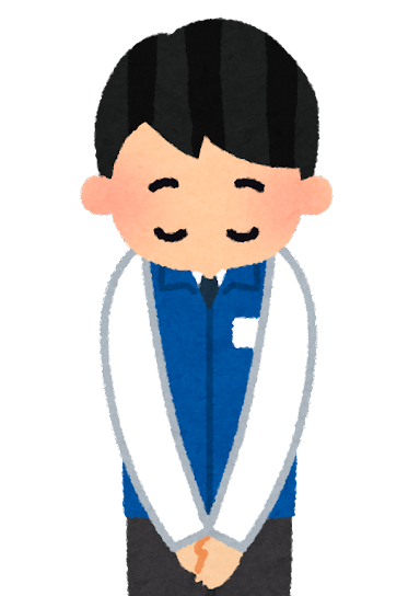 iPhone修理イオン板橋1月末閉店！バッテリー交換・修理はお早めに