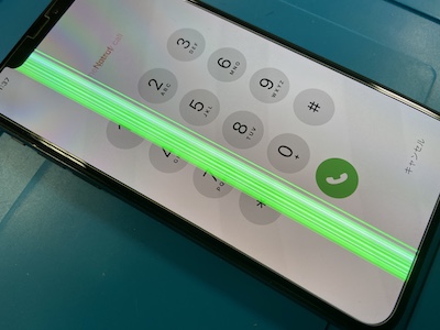 画面に縦線が入ったiPhoneX