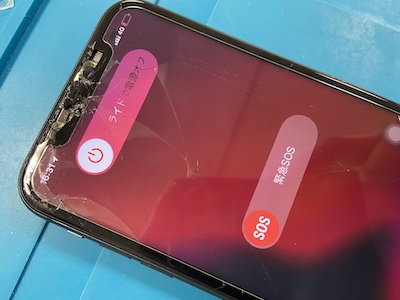 iPhone11画面割れ即日修理！