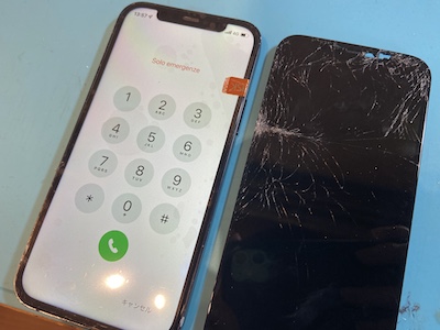 iPhone12画面割れ即日で修理可能！