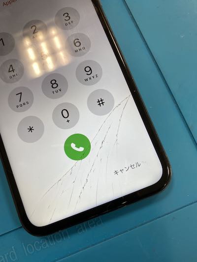【最短30分！】iPhoneXSの液晶画面交換しました！