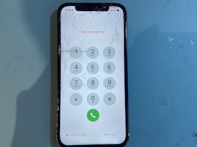 【iPhone12】画面がバキバキ！液晶画面修理できます！