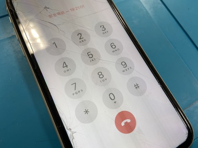 【iPhone修理】iPhone11画面割れ即日修理できます！