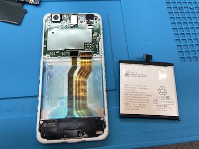 AQUOS SENSE(SHV40)バッテリー交換修理