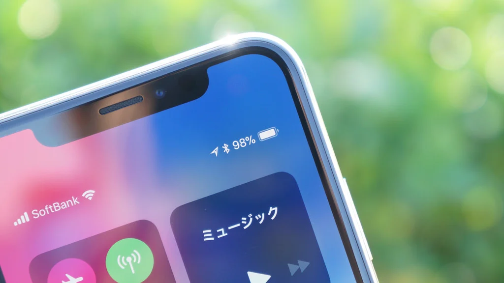 iPhoneのバッテリー消費の早さについて
