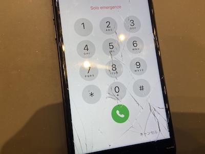 画面の割れたiPhone7は最短30分で修理できます！