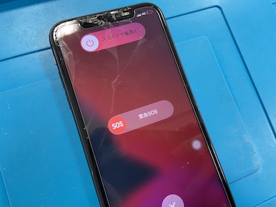 iPhone11の画面割れ即日で修理できます！