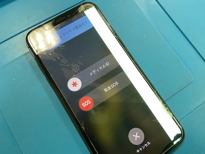 落として液晶に問題が起きてしまったiPhoneX【画面交換修理】