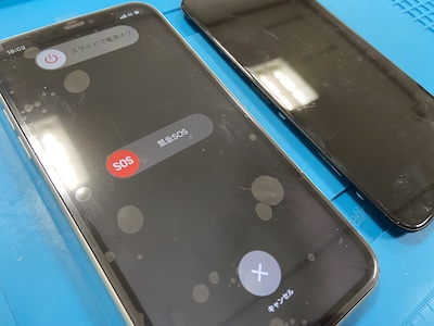 iPhone11の画面液晶割れでお客様来店！