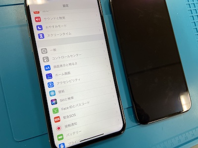 落として画面がつかなくなったiPhoneX【画面修理】