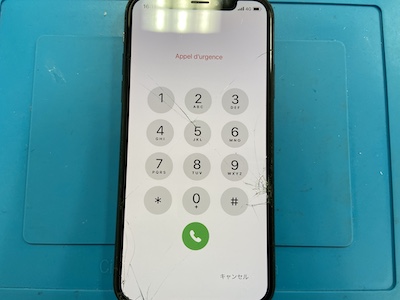 画面操作ができなくなったiPhoneXS【画面修理】