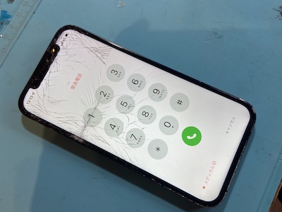 落として画面にヒビが入ったiPhone12【画面修理】