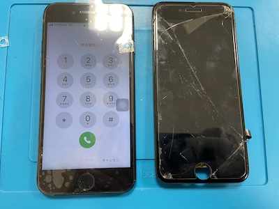 iPhone7の画面割れ修理