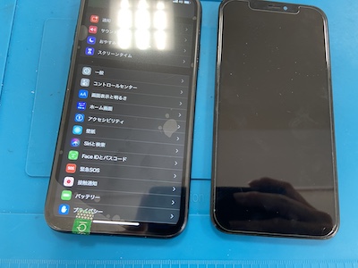 突然画面表示されなくなったiPhoneXR