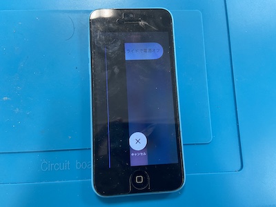 iPhone5Cの画面修理しました！