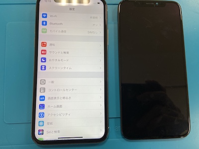 画面が真っ暗のままになったiPhoneX