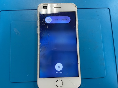 画面タッチが効かなくなったiPhone8