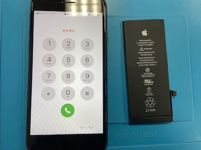 電源が入らなくなったiPhone8【バッテリー交換修理】