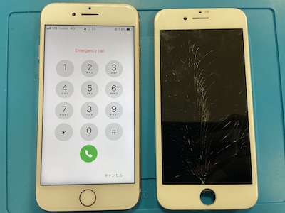 iPhone8の画面割れで来店！