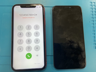 iPhone11液晶割れ修理
