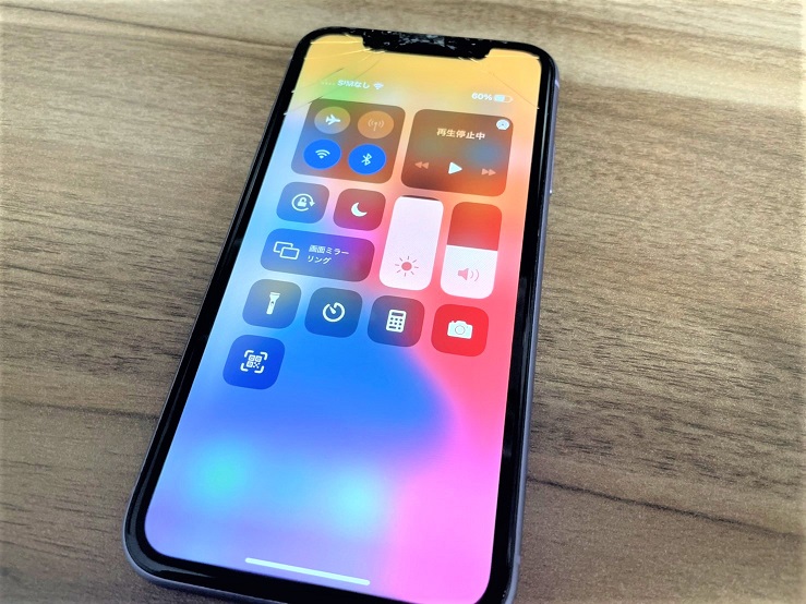 岡山市内にお住まいのお客様より、iPhone11の画面修理を受付