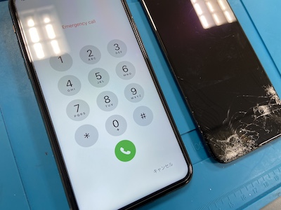 iPhone11Proの画面修理承ってます！