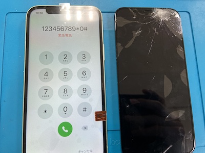 iPhone12の画面割れ修理も承っています！