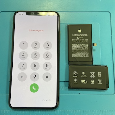 電源が入らなくなったiPhoneX