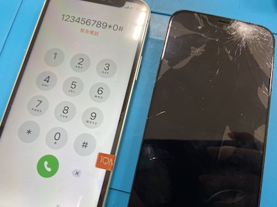 iPhone12画面割れ修理