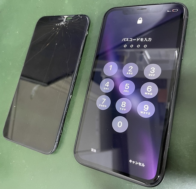 岡山市内のお客様からiPhoneXRの修理受付